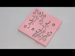 Φανίρισμα 4